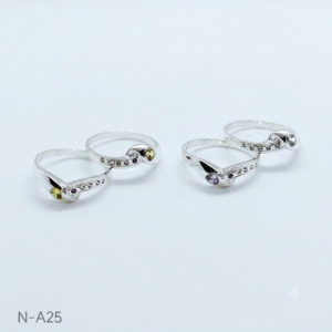 Anillo 5X1