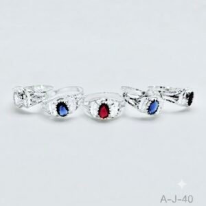 Anillo Vaquero Niño