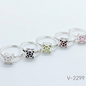 Anillo Cuadro Estrella